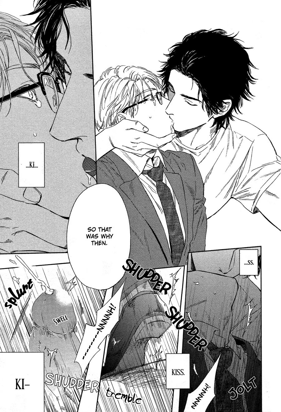 [エンゾウ] ドラッグレス・セックス [英訳] [無修正]