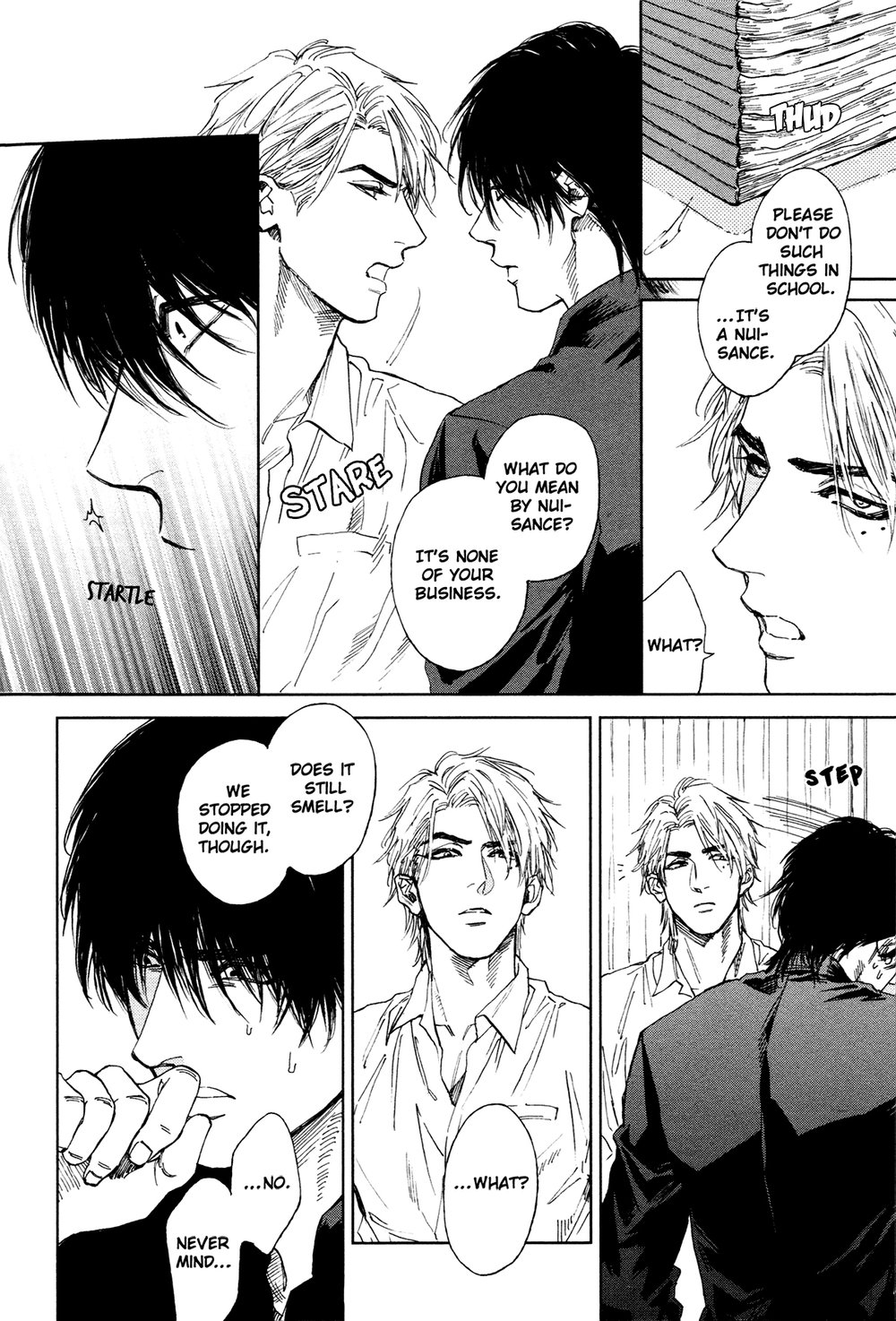 [エンゾウ] ドラッグレス・セックス [英訳] [無修正]