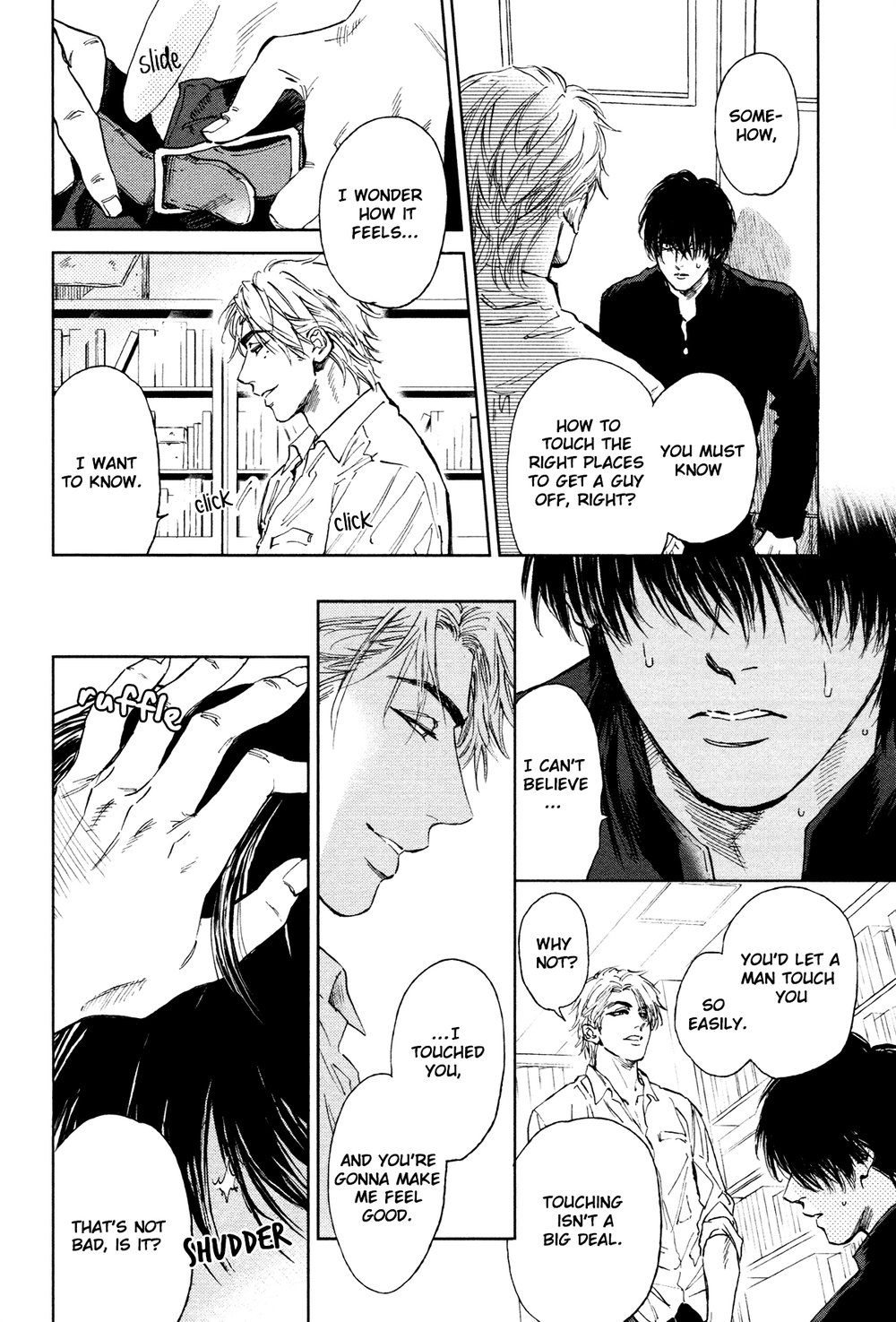 [エンゾウ] ドラッグレス・セックス [英訳] [無修正]