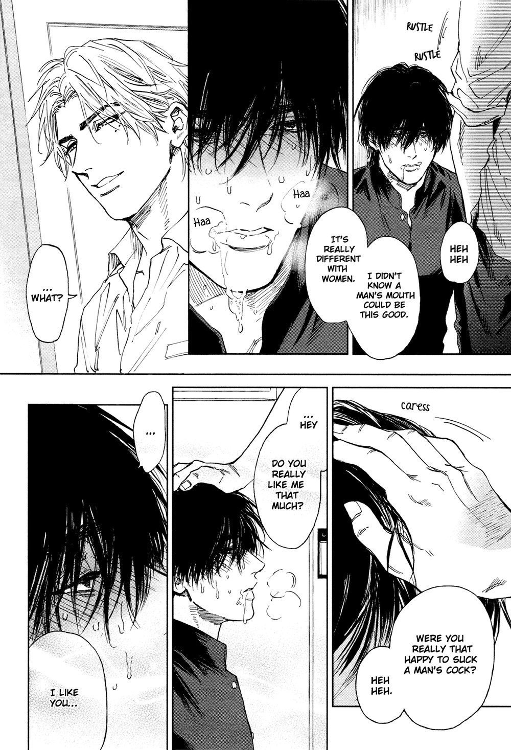 [エンゾウ] ドラッグレス・セックス [英訳] [無修正]