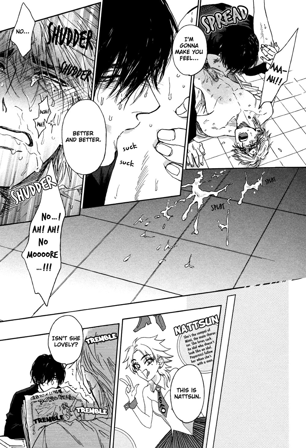 [エンゾウ] ドラッグレス・セックス [英訳] [無修正]