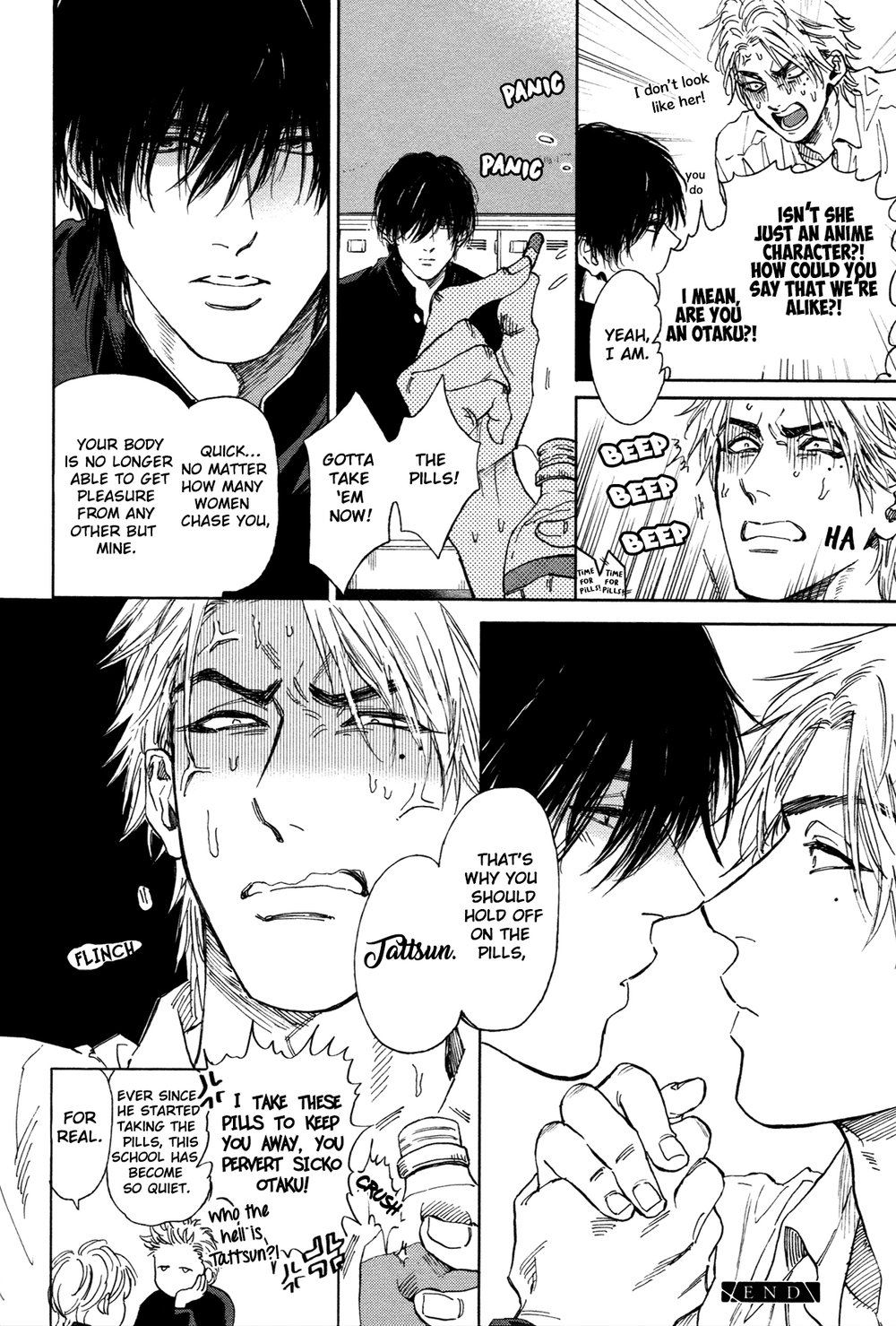 [エンゾウ] ドラッグレス・セックス [英訳] [無修正]