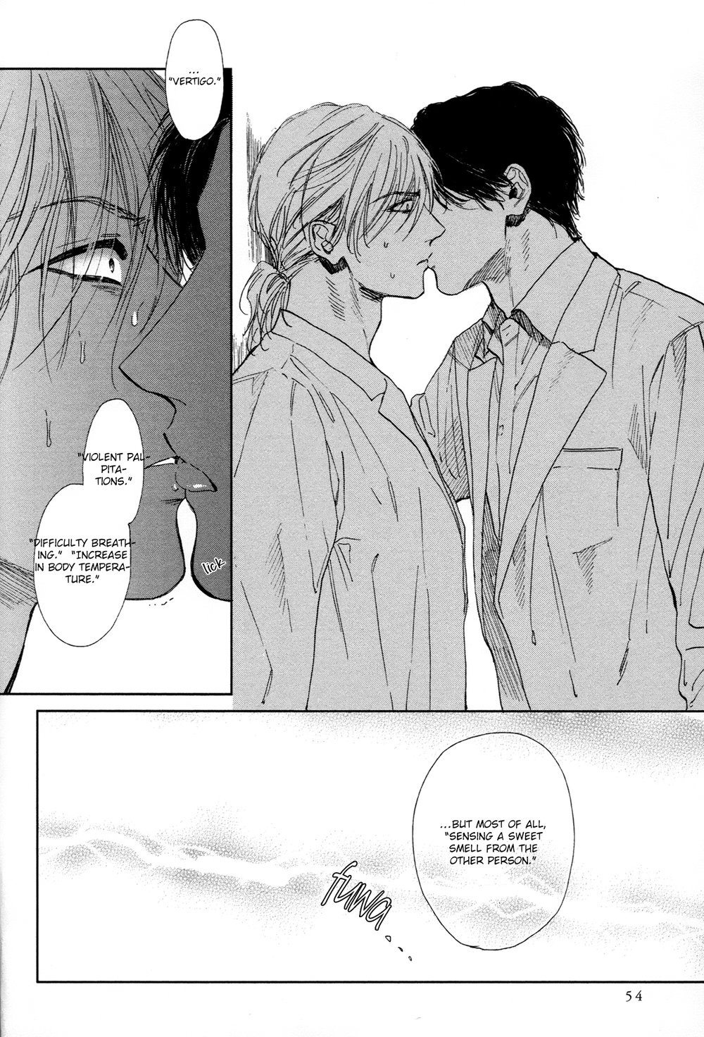 [エンゾウ] ドラッグレス・セックス [英訳] [無修正]