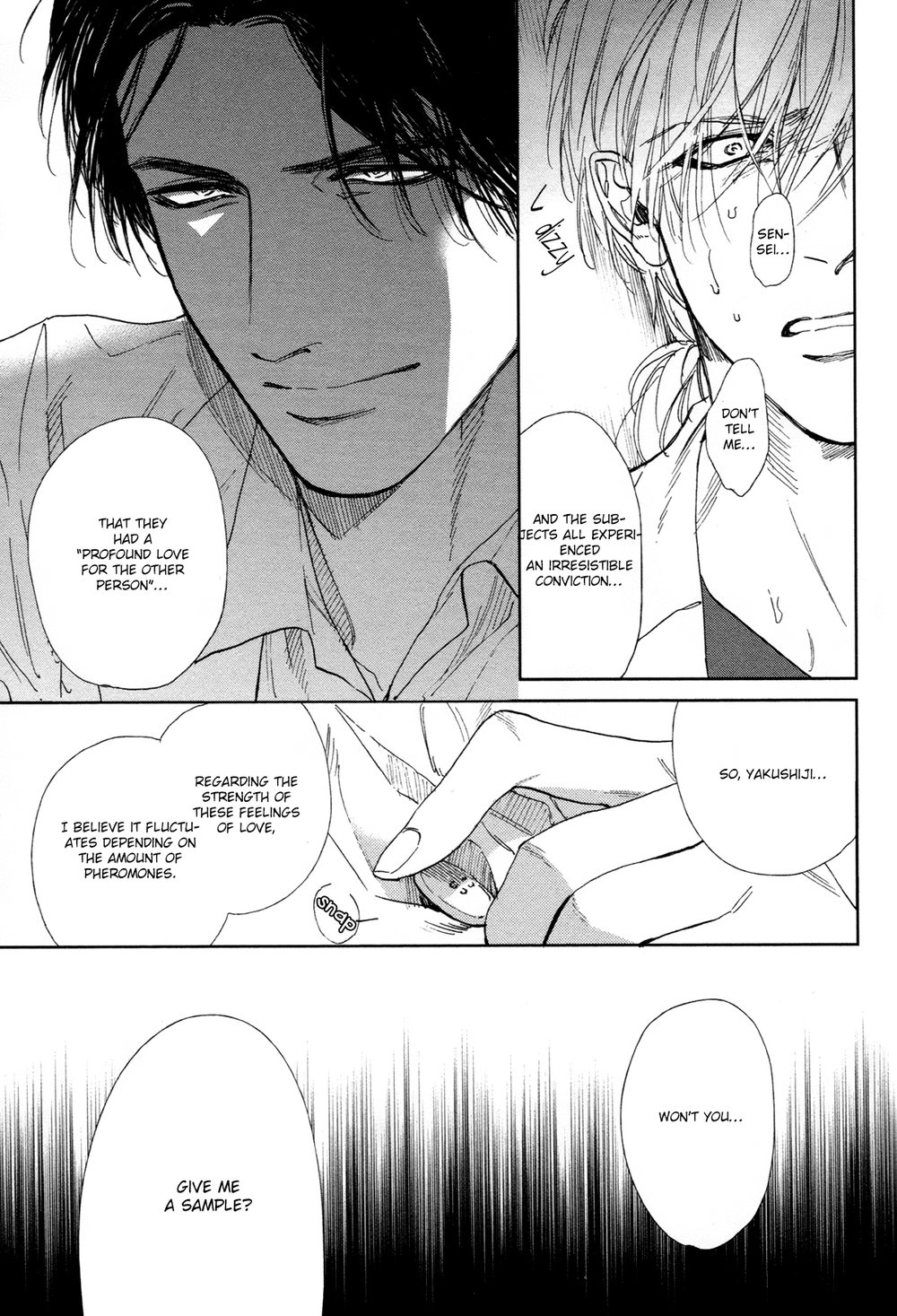 [エンゾウ] ドラッグレス・セックス [英訳] [無修正]