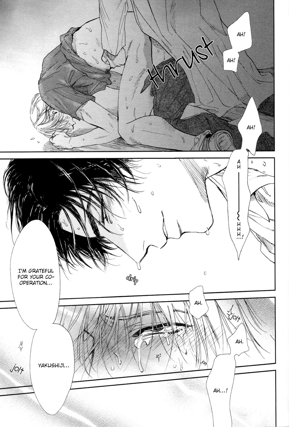 [エンゾウ] ドラッグレス・セックス [英訳] [無修正]