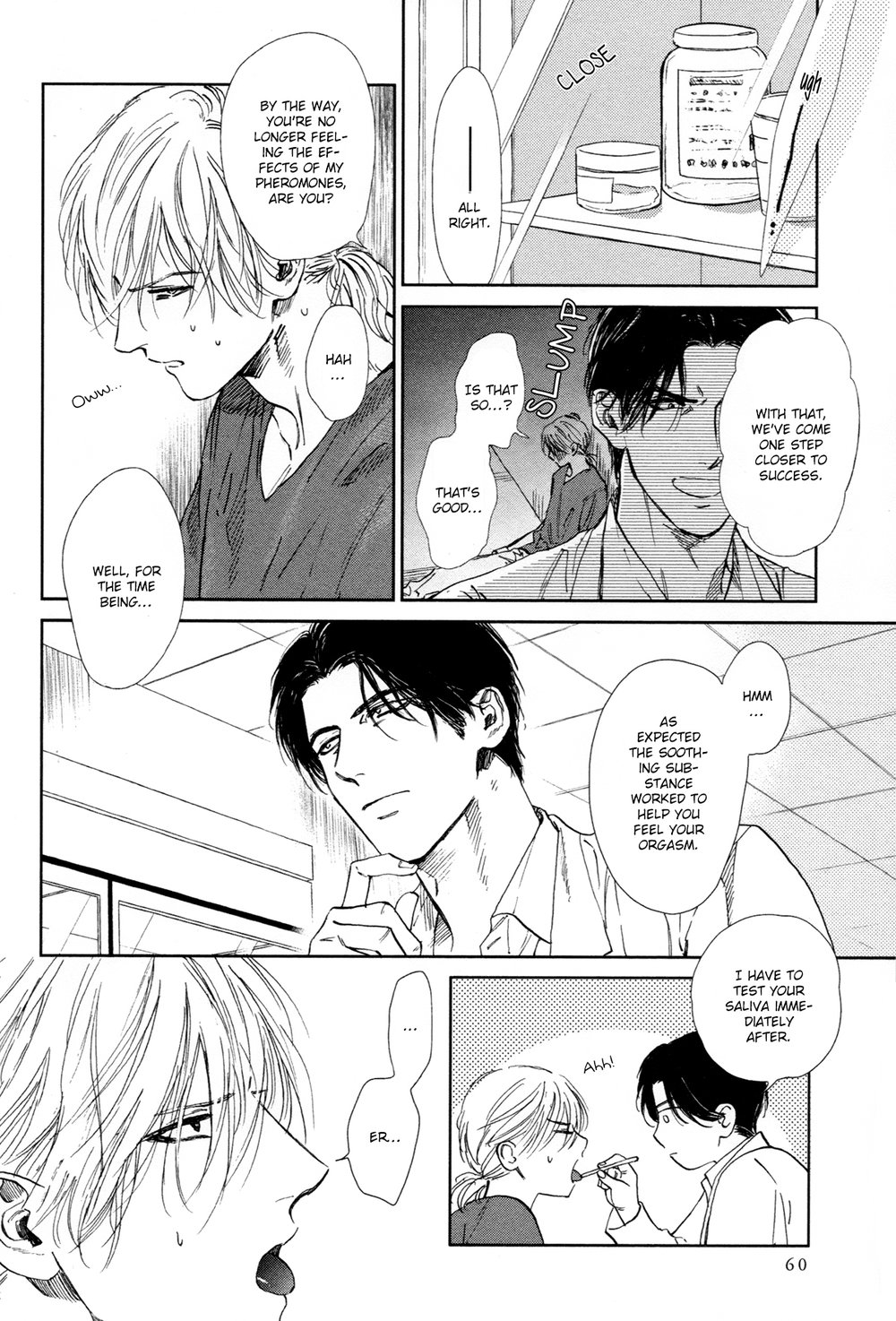 [エンゾウ] ドラッグレス・セックス [英訳] [無修正]