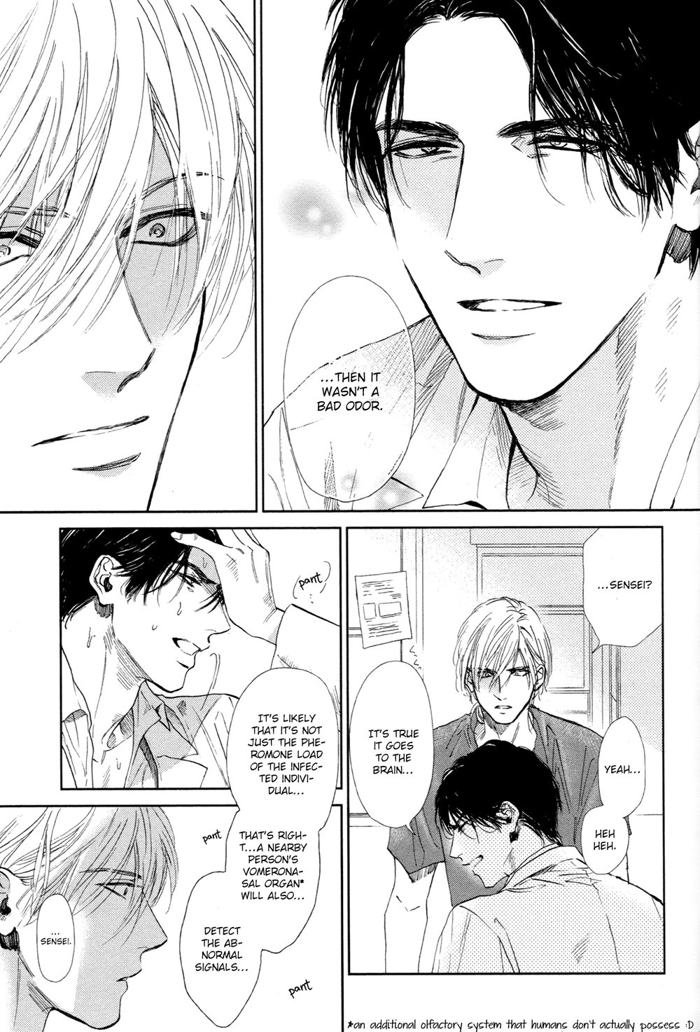 [エンゾウ] ドラッグレス・セックス [英訳] [無修正]