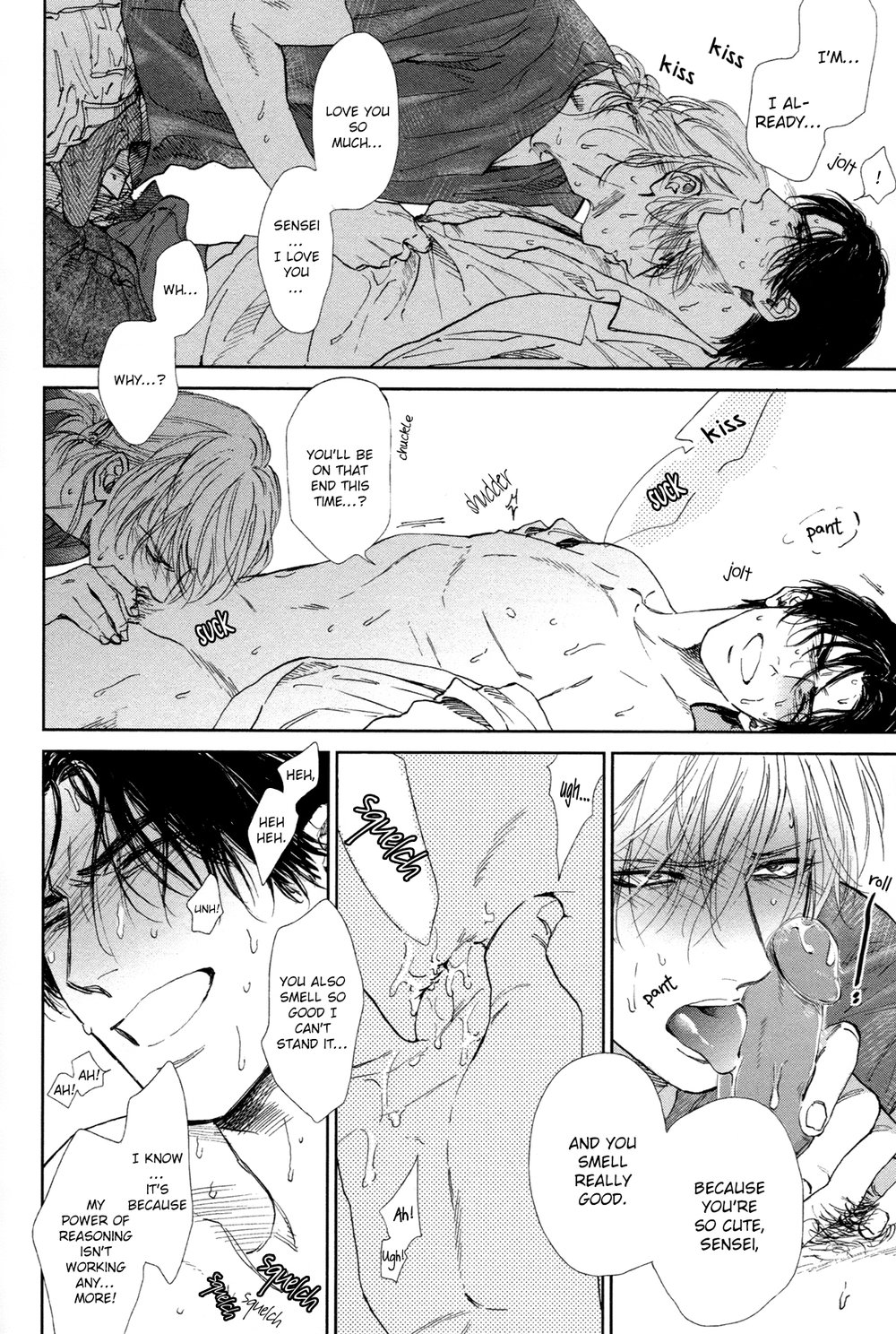 [エンゾウ] ドラッグレス・セックス [英訳] [無修正]