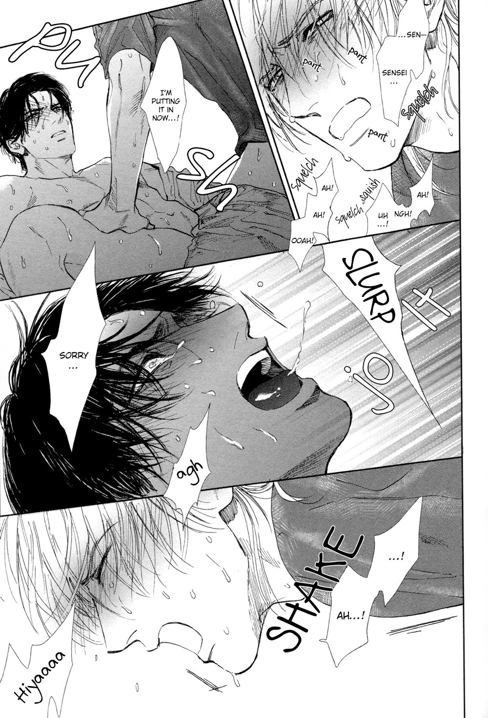 [エンゾウ] ドラッグレス・セックス [英訳] [無修正]