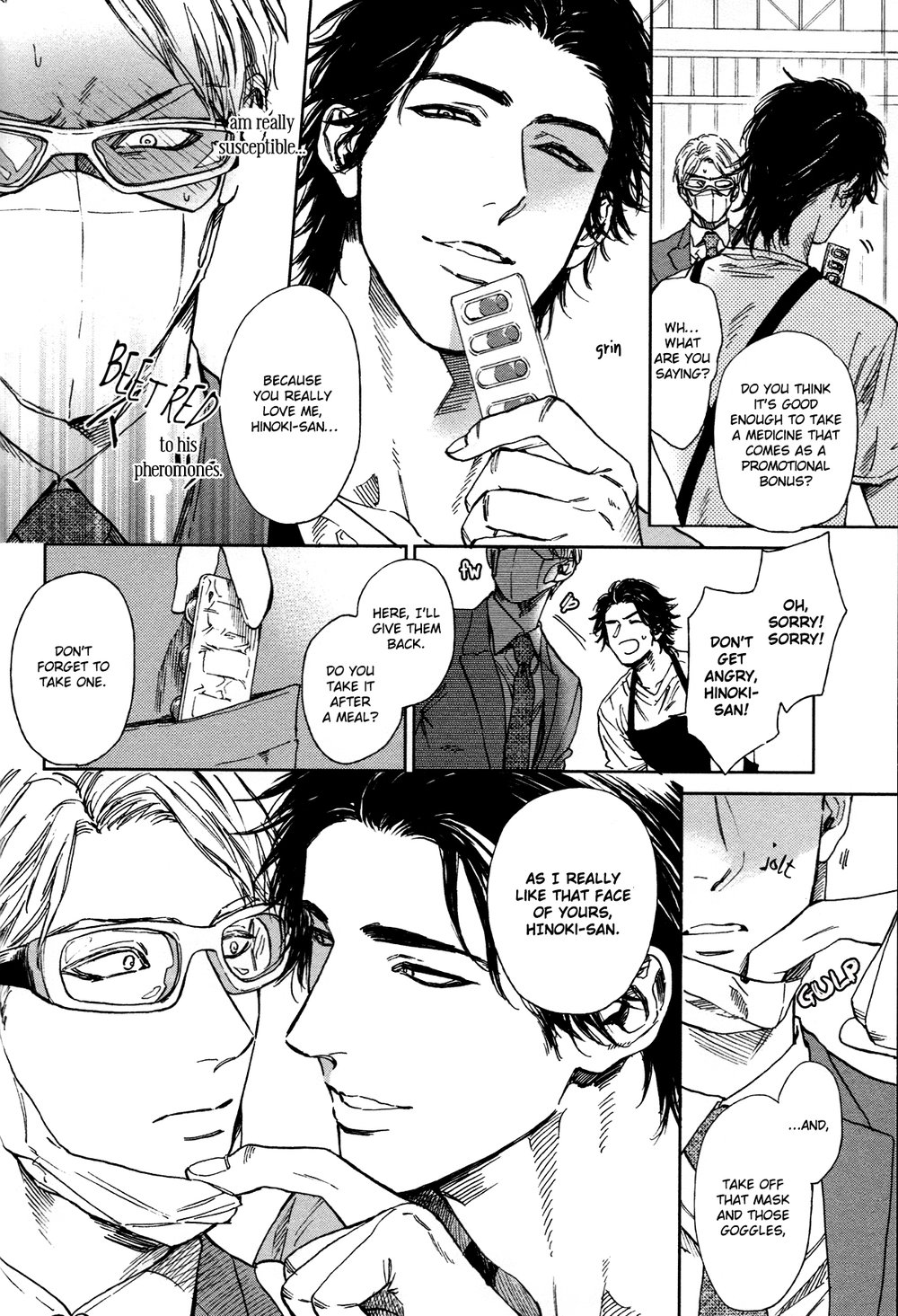 [エンゾウ] ドラッグレス・セックス [英訳] [無修正]