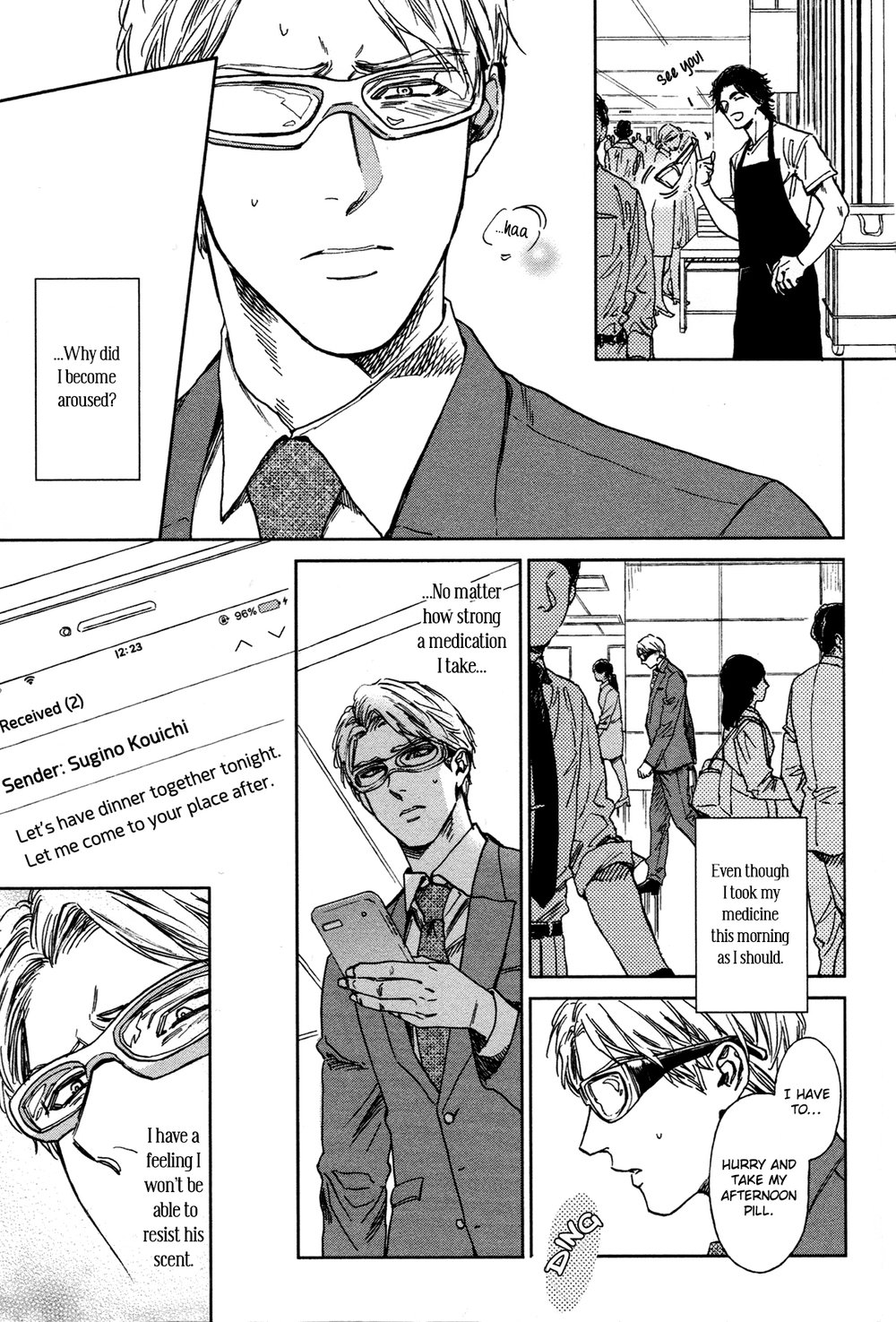 [エンゾウ] ドラッグレス・セックス [英訳] [無修正]