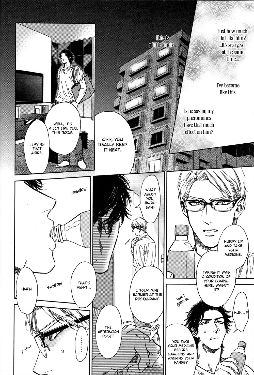 [エンゾウ] ドラッグレス・セックス [英訳] [無修正]