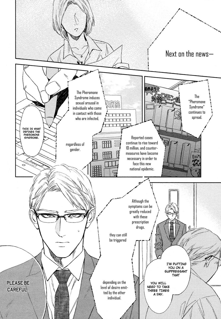 [エンゾウ] ドラッグレス・セックス [英訳] [無修正]