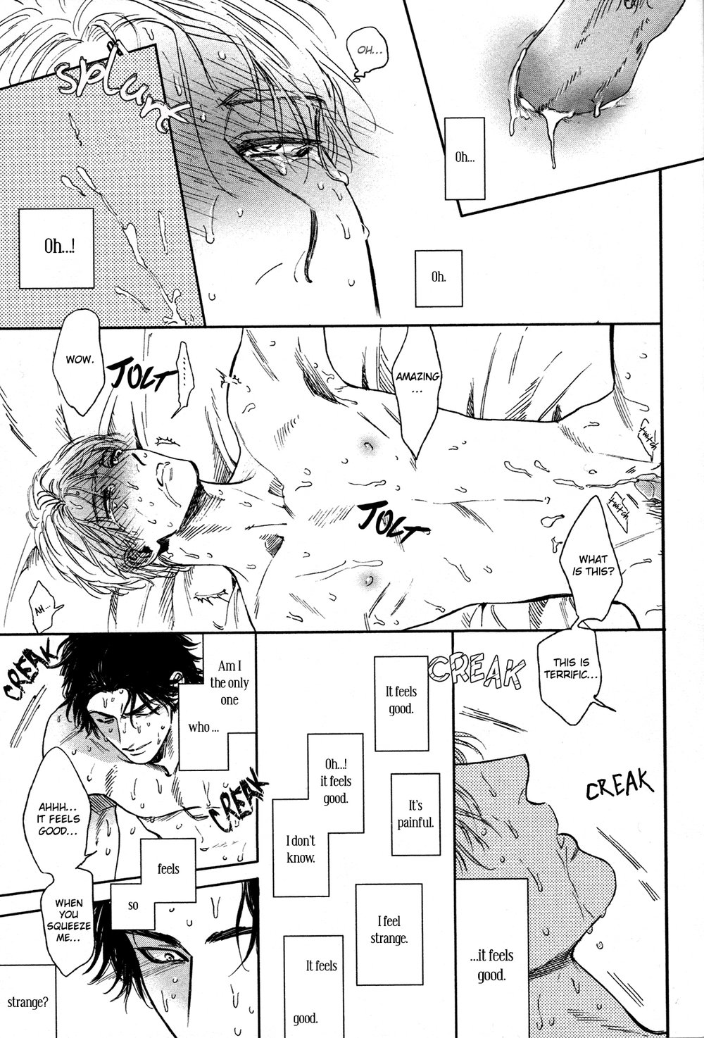 [エンゾウ] ドラッグレス・セックス [英訳] [無修正]