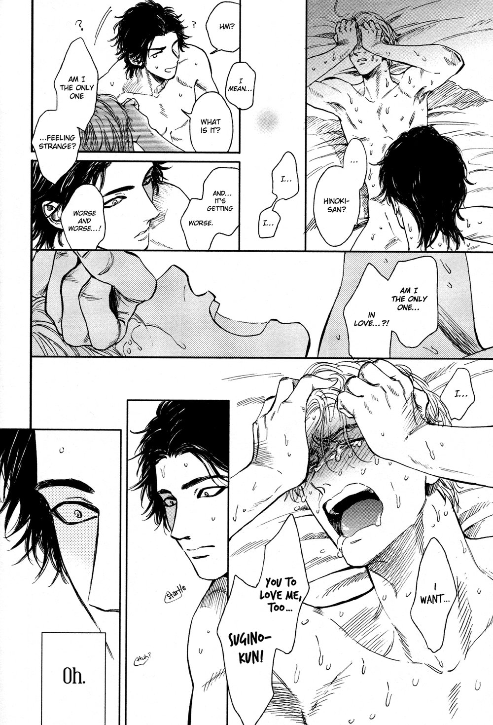 [エンゾウ] ドラッグレス・セックス [英訳] [無修正]