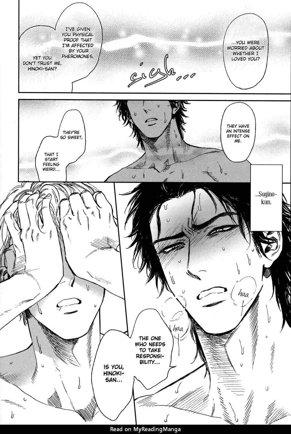 [エンゾウ] ドラッグレス・セックス [英訳] [無修正]