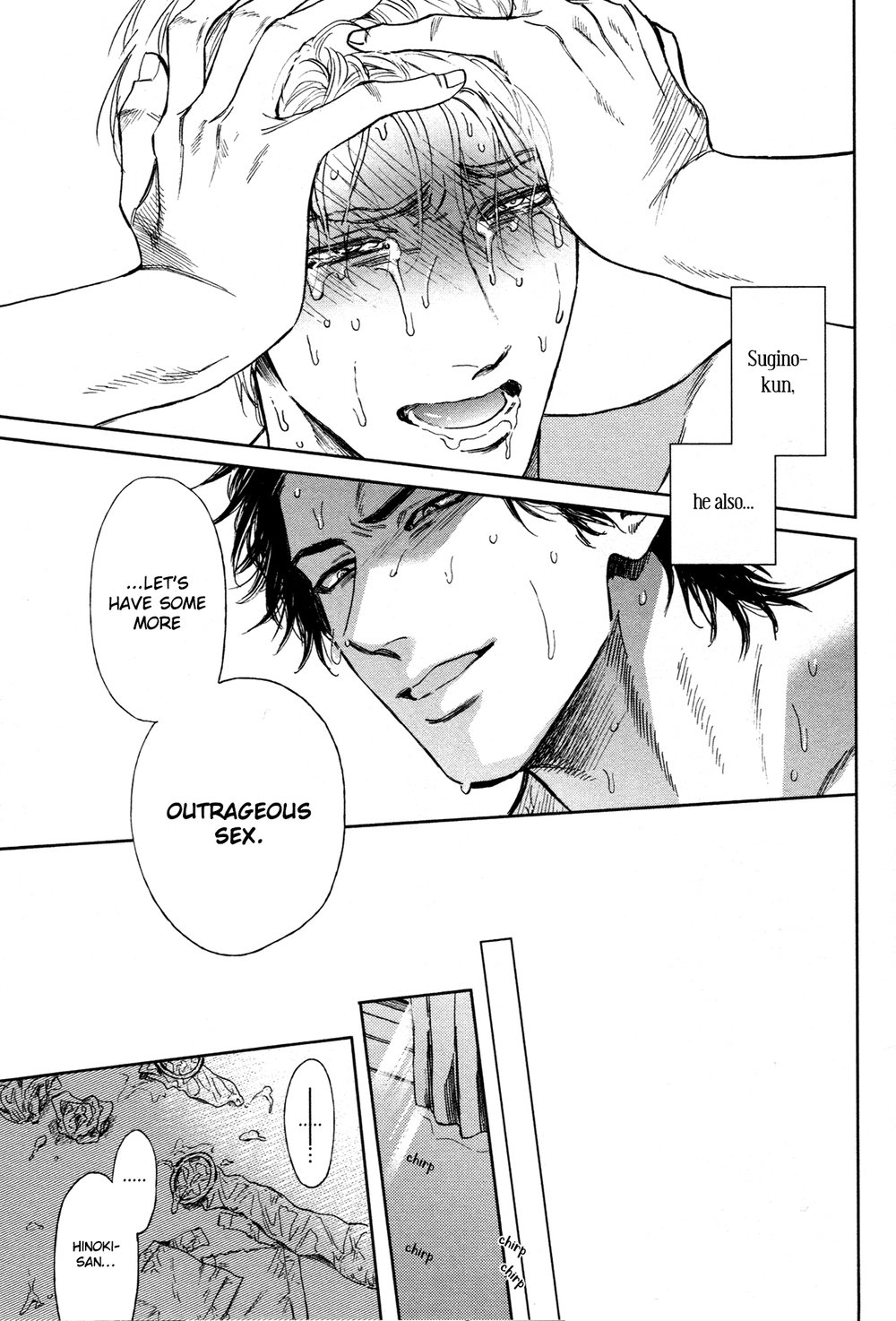 [エンゾウ] ドラッグレス・セックス [英訳] [無修正]