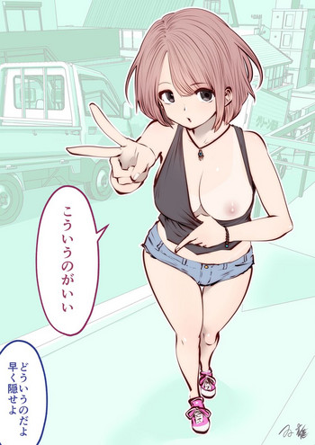 (双龍) こういうのがいいの