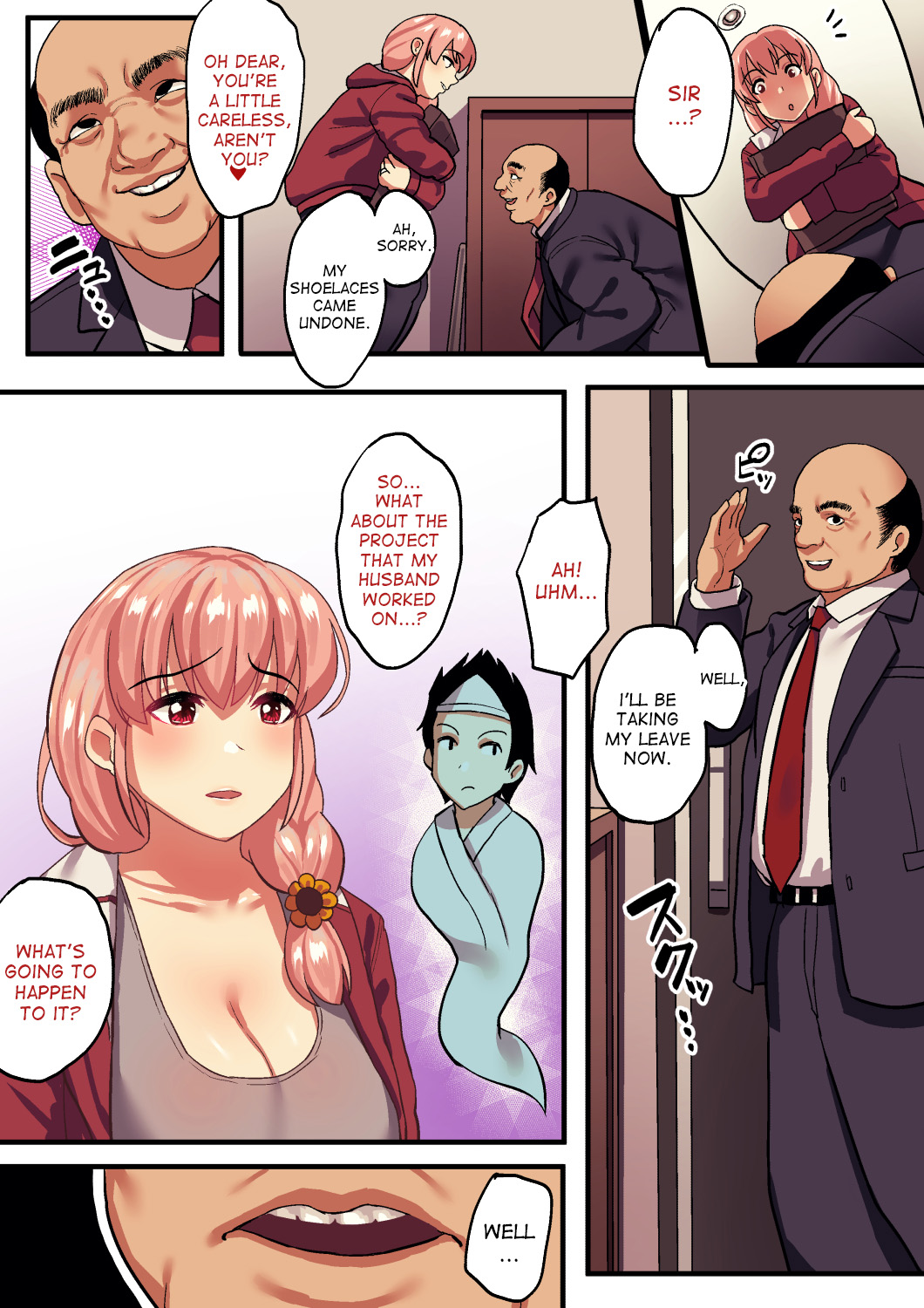 [スルメニウム (谷口大介)] 死シテ寝取ラレ [英訳]