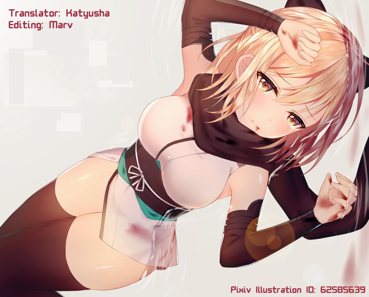 (COMIC1☆11) [あめ のち ゆき (あめとゆき)] 沖田さんは最後までしたい! (Fate/Grand Order) [英訳]