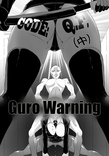 【ビーストアニメ】コードQ.F（パート1＆amp; 2）