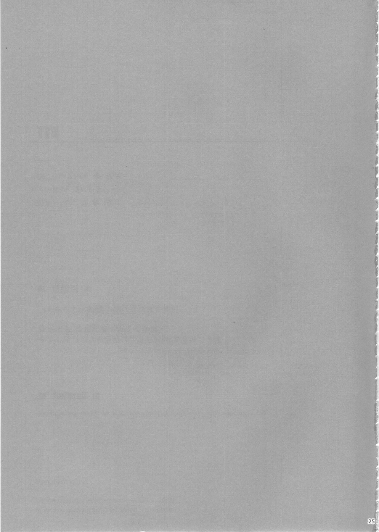 (C87) [r.i.s factory (るしゅーと)] RTT (アイドルマスター)