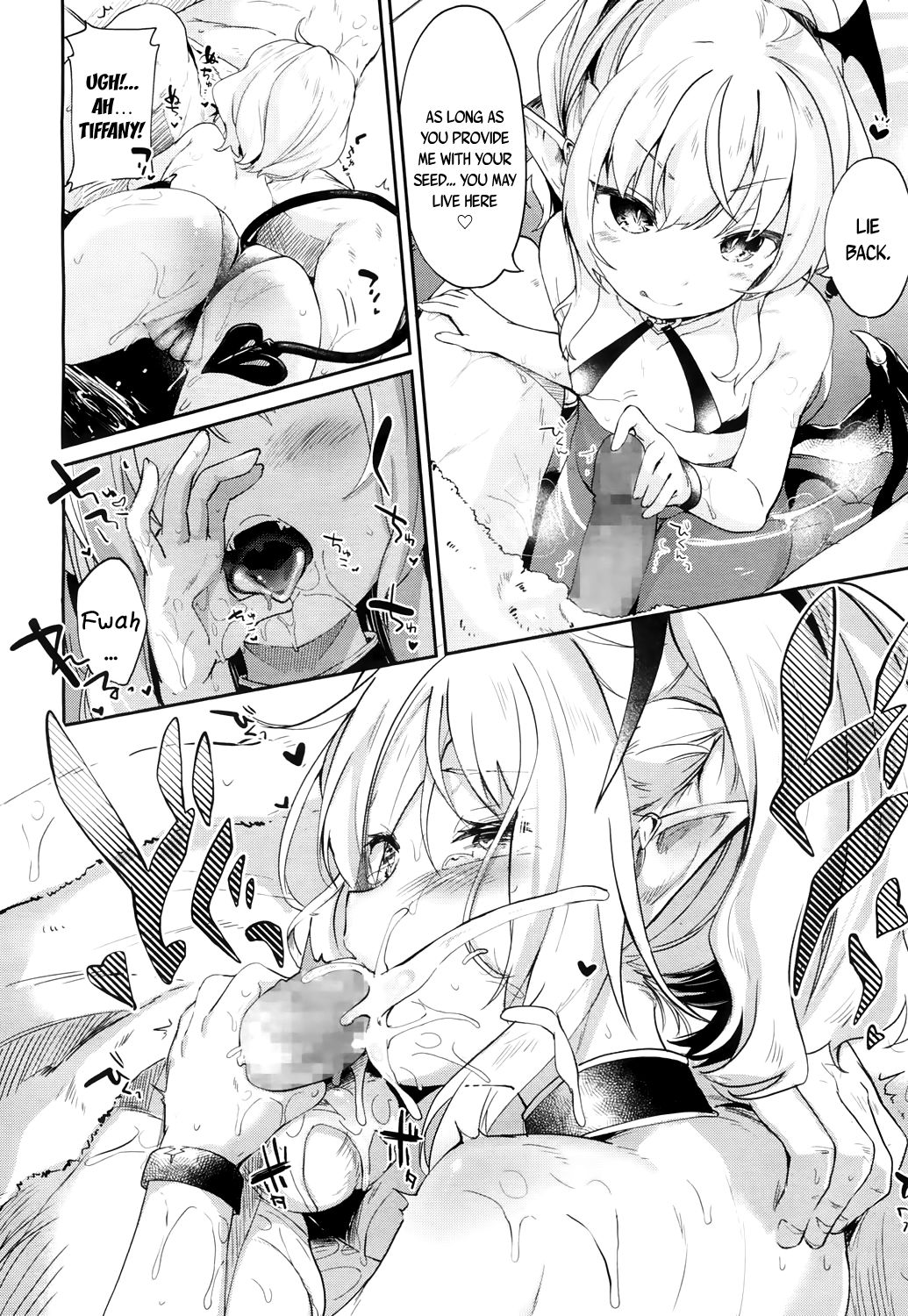 [玉之けだま] Lusty Charms -チューチュードレイン3- (永遠娘 4) [英訳] [DL版]