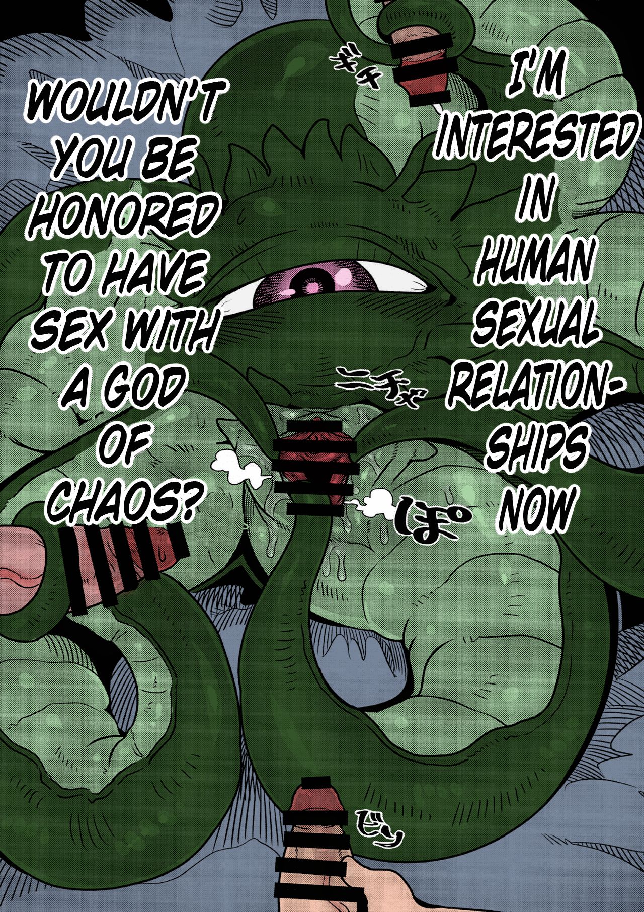 (C92) [迷い猫 (よろず)] シュマラヴァ (ドクター・ストレンジ) [英訳]