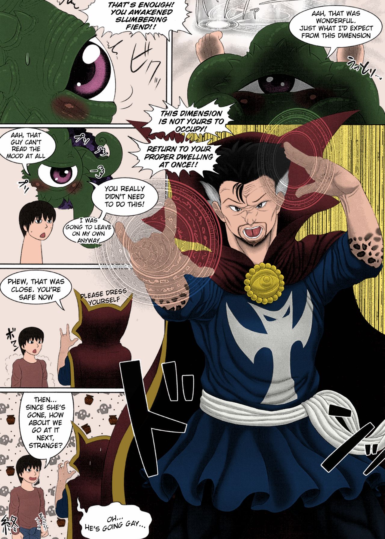 (C92) [迷い猫 (よろず)] シュマラヴァ (ドクター・ストレンジ) [英訳]