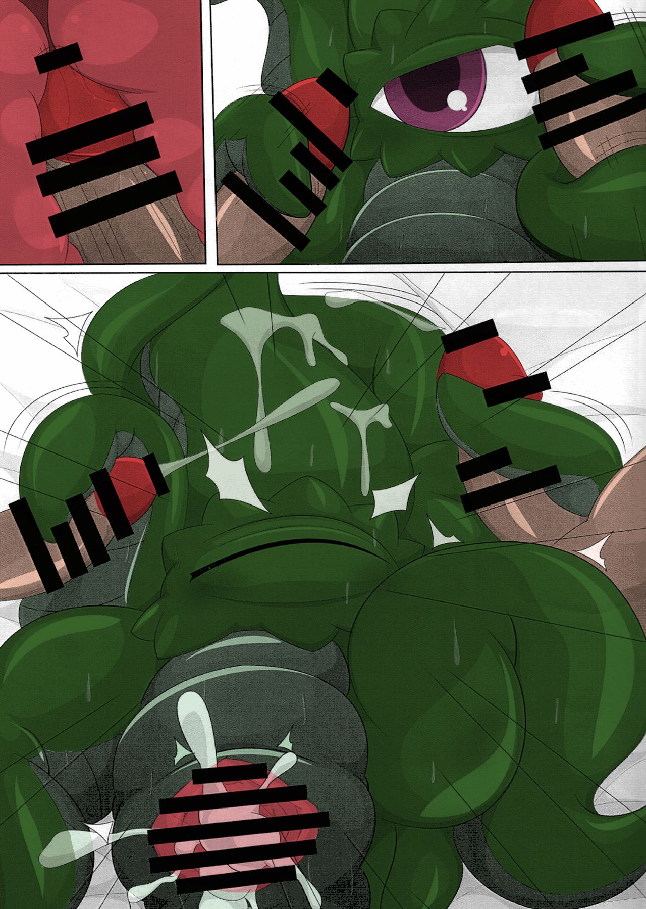 (C92) [迷い猫 (よろず)] シュマラヴァ (ドクター・ストレンジ) [英訳]