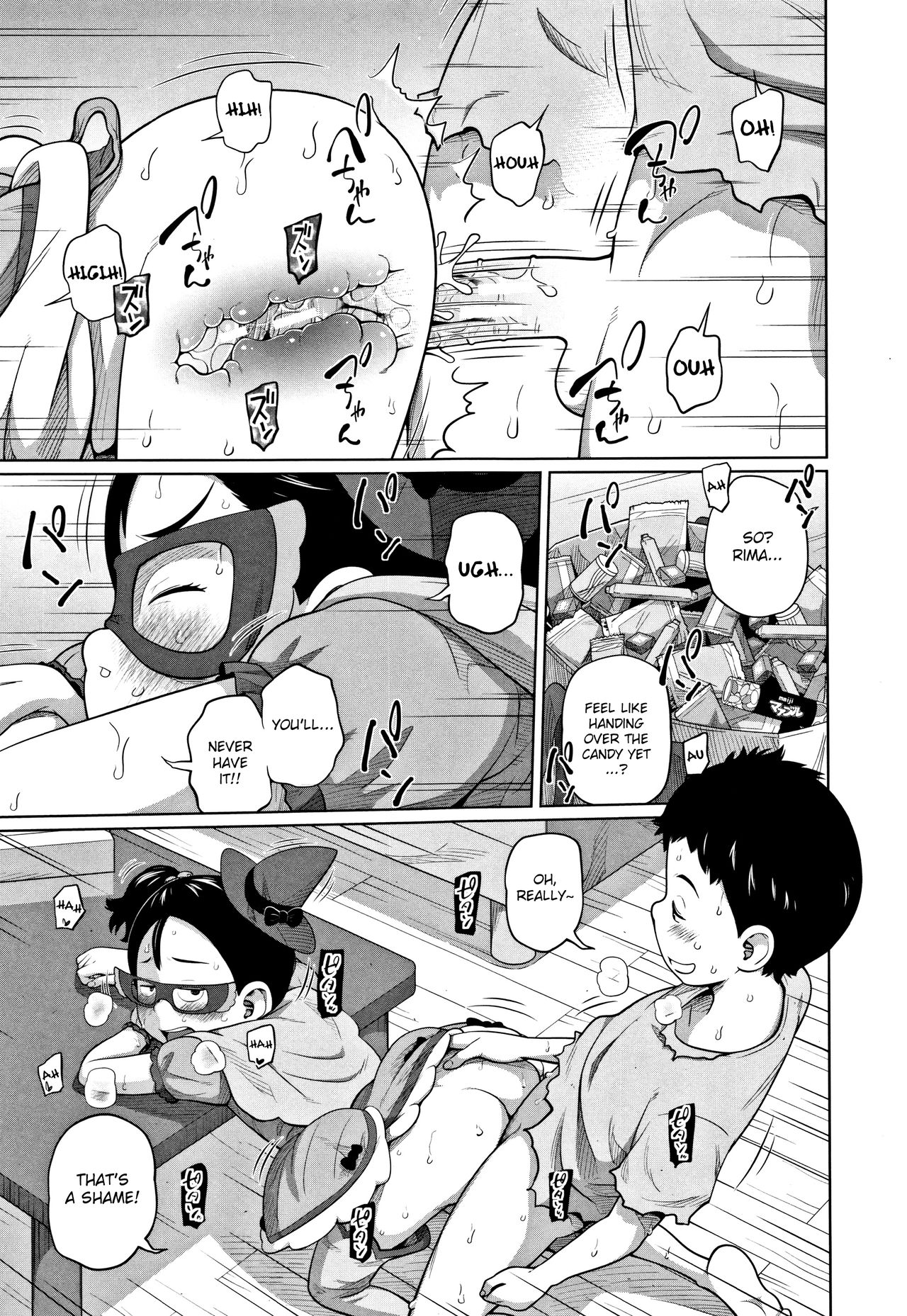 [椿十四郎] はろ～ウィン ウィン (いも～とあくせす) [英訳]