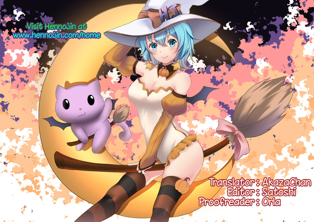 [椿十四郎] はろ～ウィン ウィン (いも～とあくせす) [英訳]