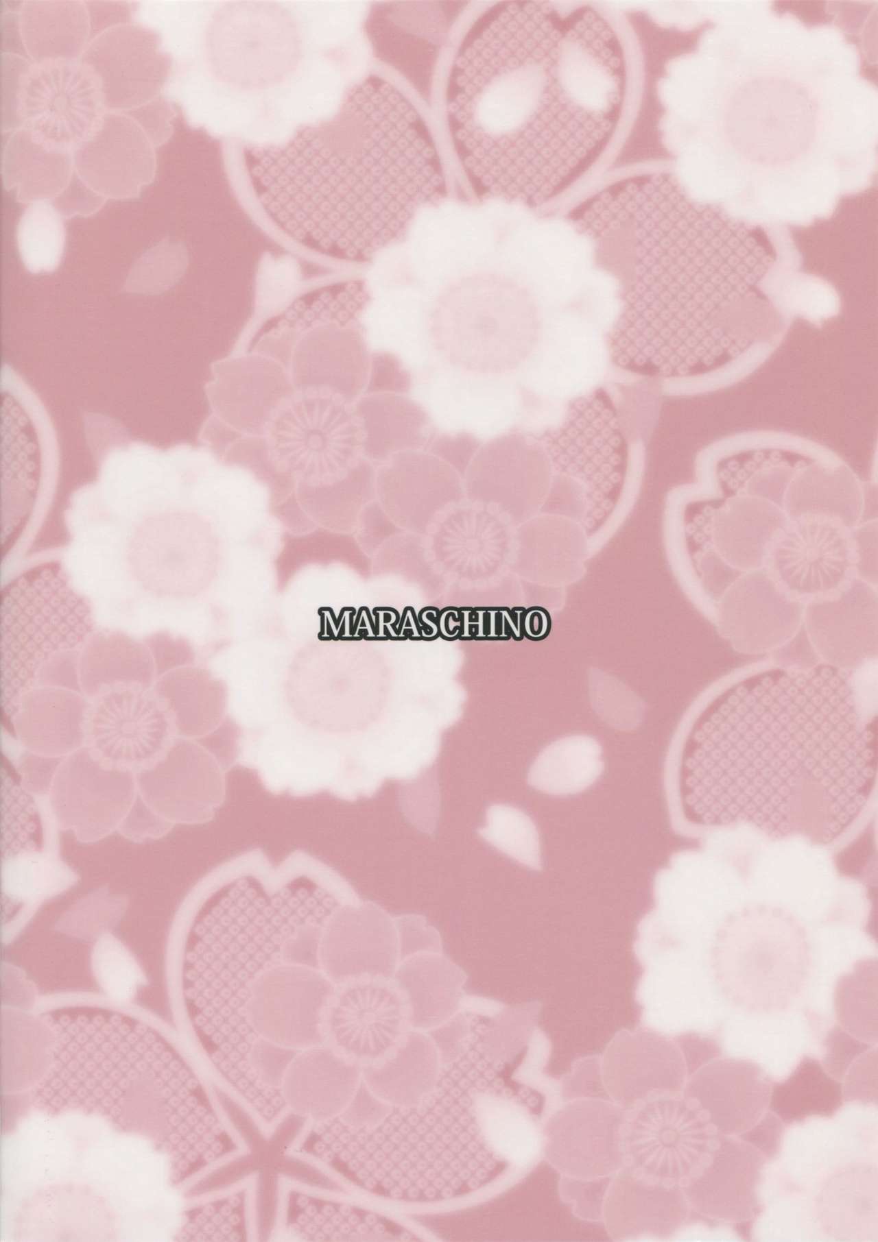 (C86) [MARASCHINO (高山千尋)] 肛空母姦、鳳翔です。 (艦隊これくしょん -艦これ-) [英訳] [無修正]