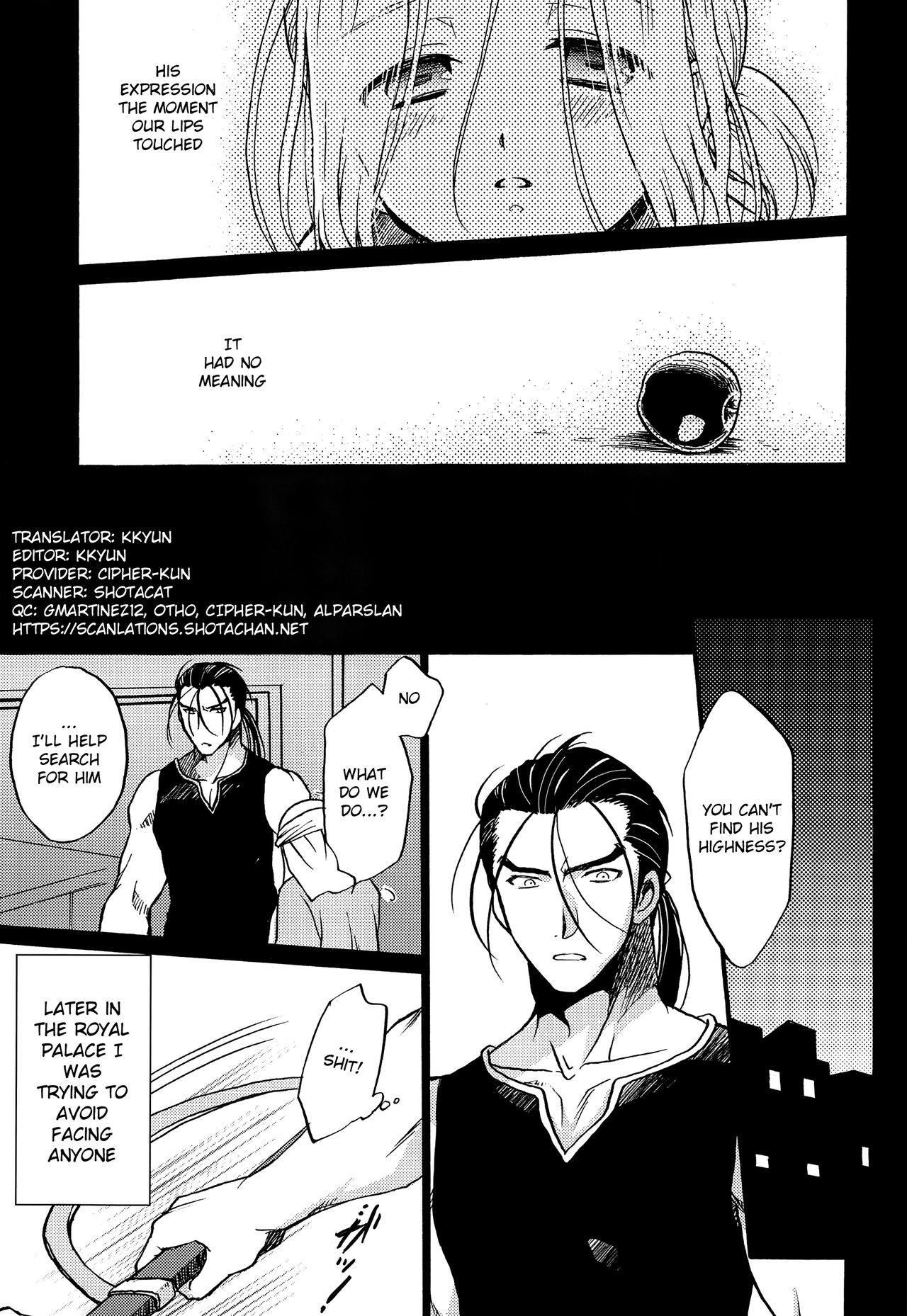 (C90) [ねるねる (ねるね)] 初心 (アルスラーン戦記) [英訳]