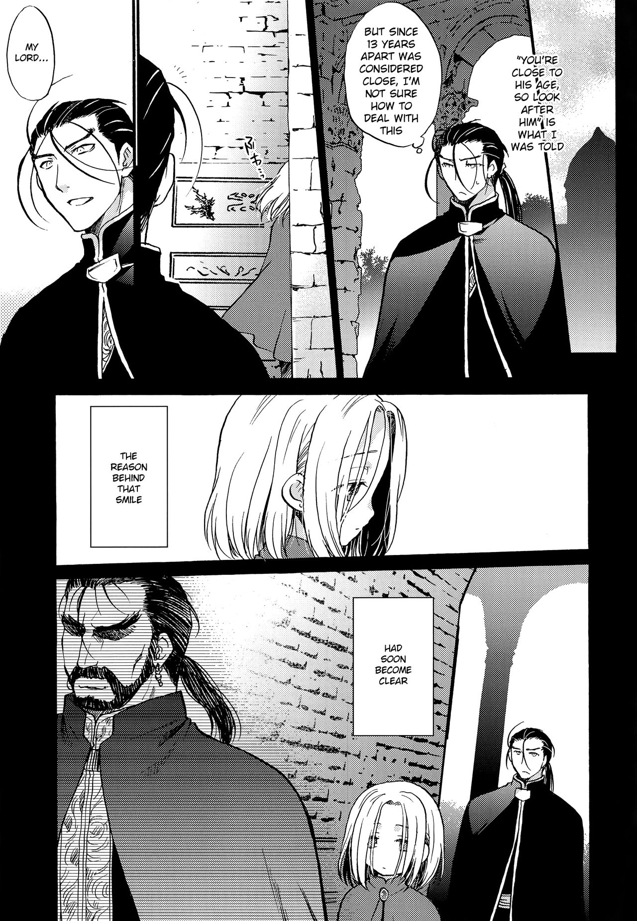 (C90) [ねるねる (ねるね)] 初心 (アルスラーン戦記) [英訳]