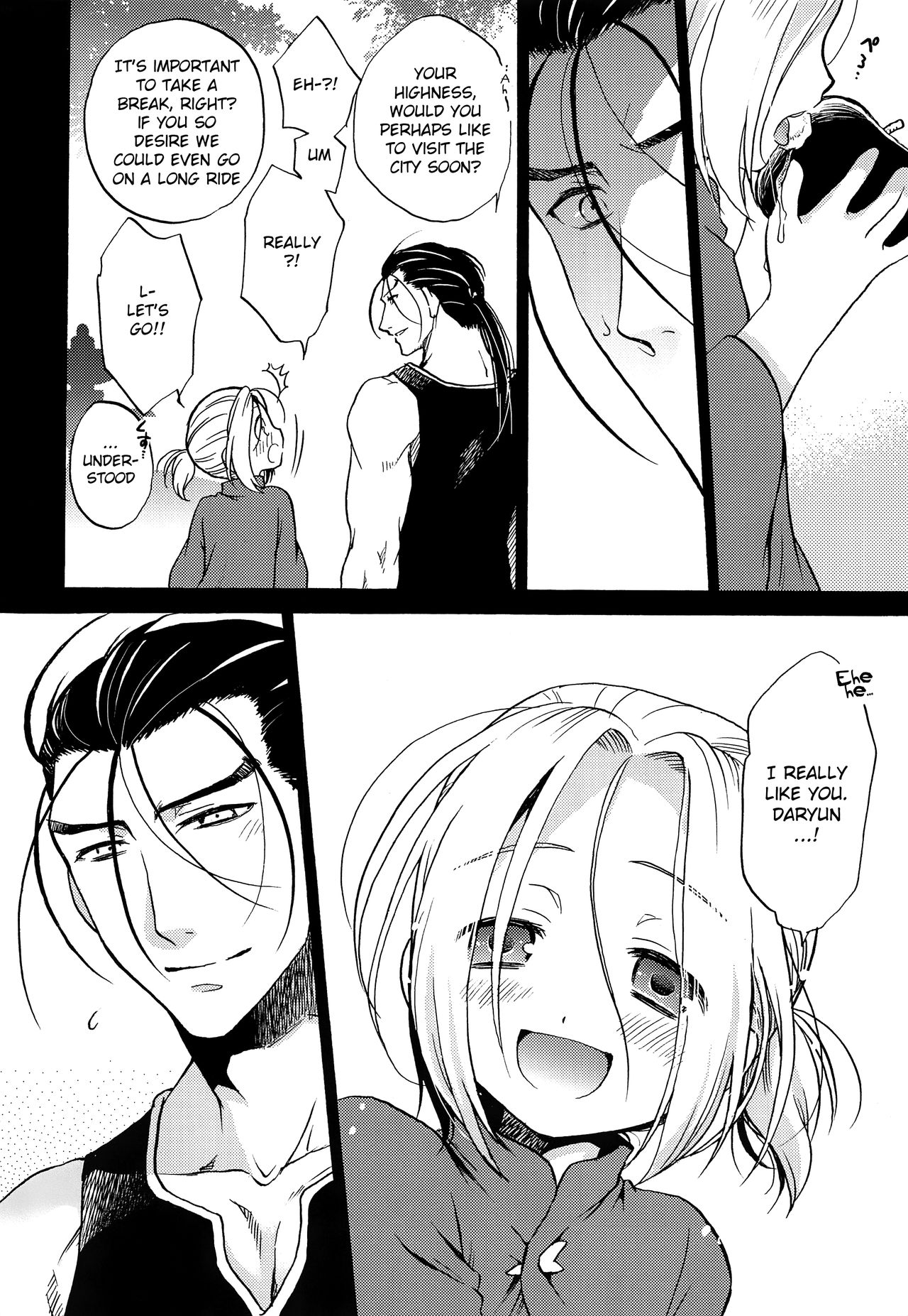 (C90) [ねるねる (ねるね)] 初心 (アルスラーン戦記) [英訳]