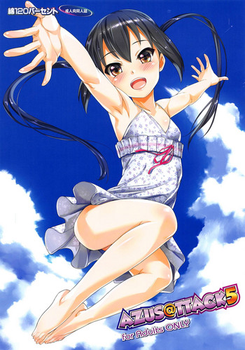 [綿120パーセント (めんようじゃん)] AZUS@TTACK5 (けいおん!)