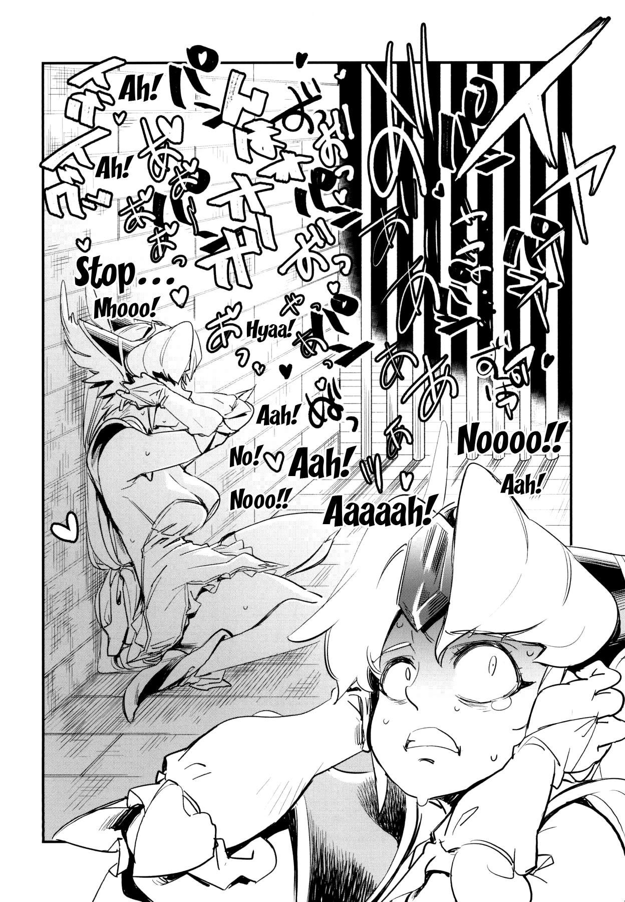 [ハライセカイワイ (ゆっ栗栖)] PRISON WALL (聖剣伝説3) [英訳] [DL版]