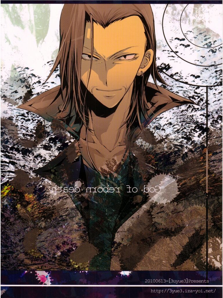 (千年☆バトル フェイズ2) [3yue3 (ねこたつき)] God of Reborn Death (遊☆戯☆王5D's)