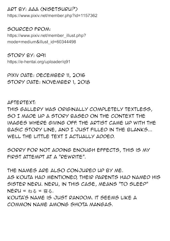 [aaa] 寝ているお姉さんにいたずら [英訳]