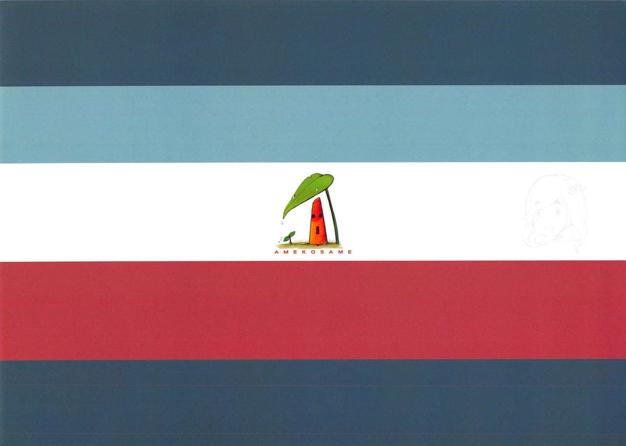 (C94) [こかつ畑 (雨小雨)] ヘンなキノコでヘンな気分 (ゆるキャン△)