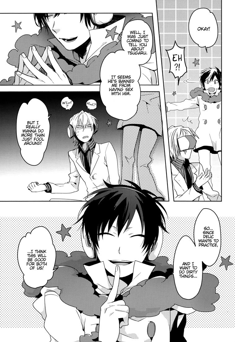 [WORLD BOX (郵)] Lose (デュラララ!!) [英訳]