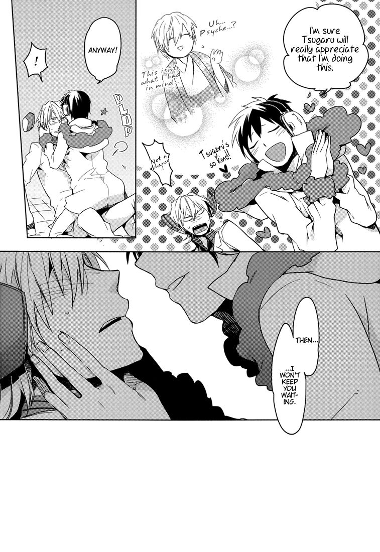 [WORLD BOX (郵)] Lose (デュラララ!!) [英訳]