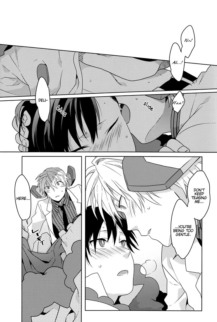 [WORLD BOX (郵)] Lose (デュラララ!!) [英訳]