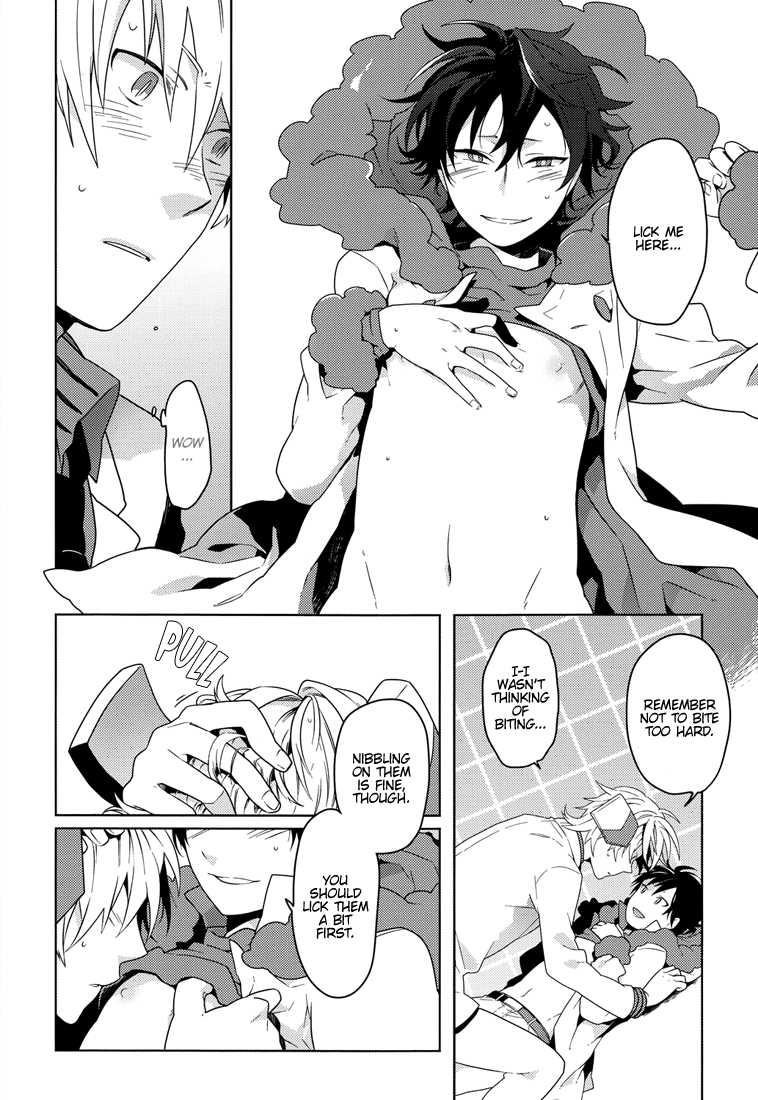 [WORLD BOX (郵)] Lose (デュラララ!!) [英訳]