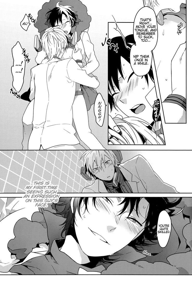 [WORLD BOX (郵)] Lose (デュラララ!!) [英訳]