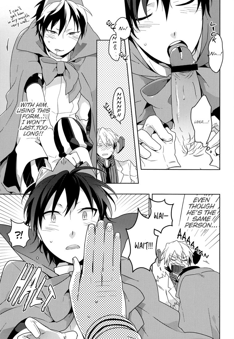 [WORLD BOX (郵)] Lose (デュラララ!!) [英訳]