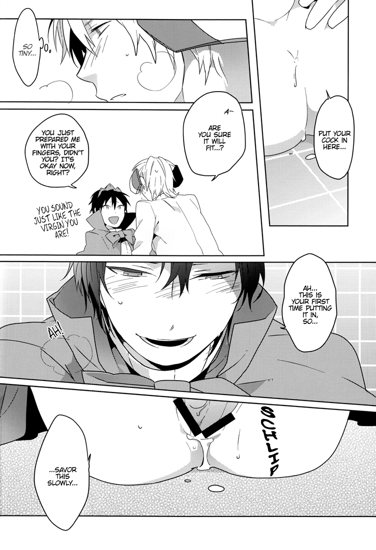 [WORLD BOX (郵)] Lose (デュラララ!!) [英訳]