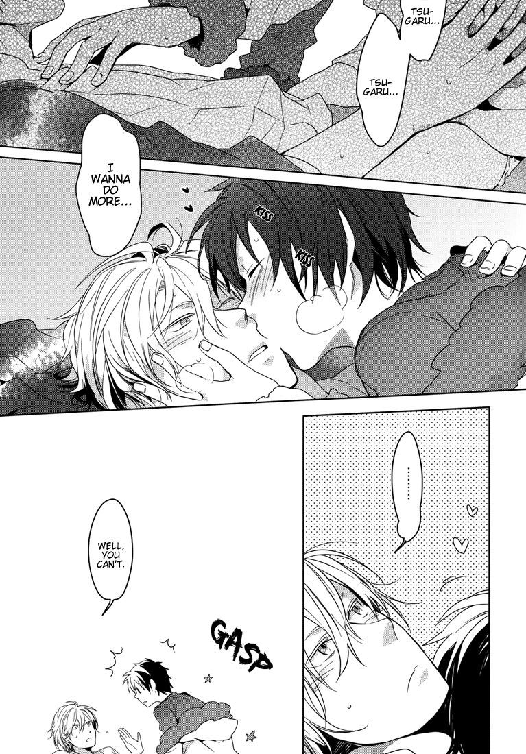 [WORLD BOX (郵)] Lose (デュラララ!!) [英訳]