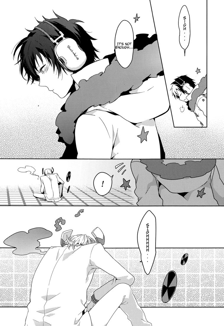 [WORLD BOX (郵)] Lose (デュラララ!!) [英訳]